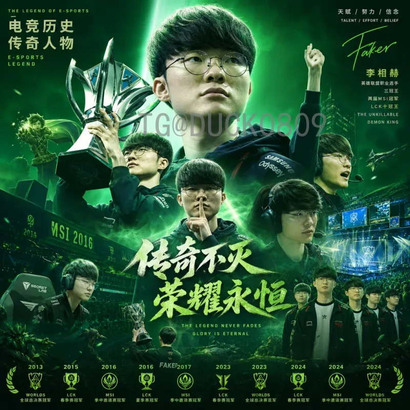 英格兰比分预测：深度解析三狮军团近期表现与未来比赛走势